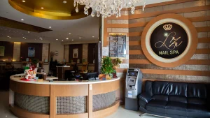 你好美甲水疗中心