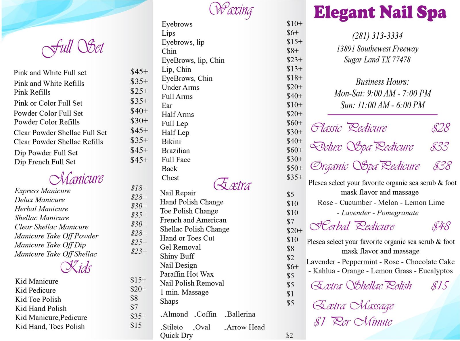 优雅美甲水疗中心