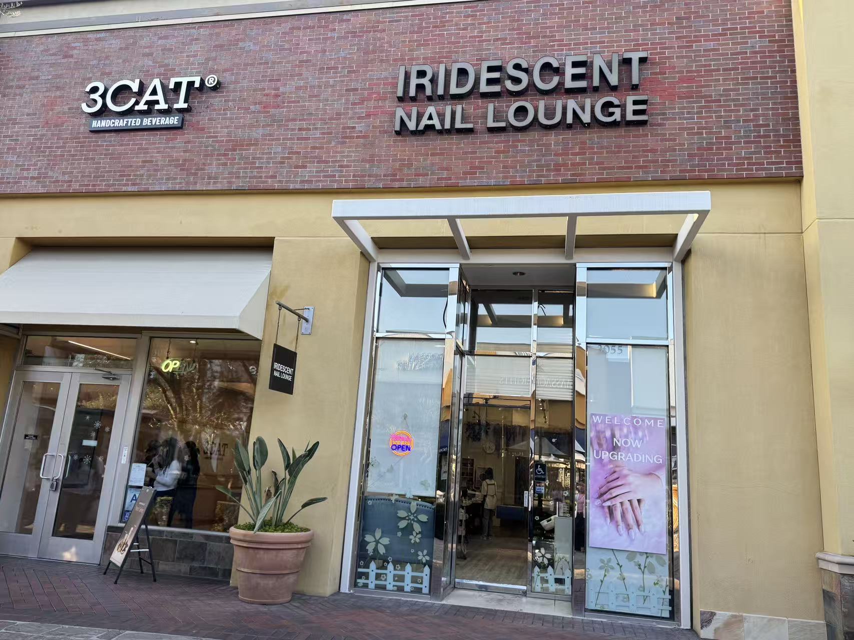 Iridescent Nail Lounge